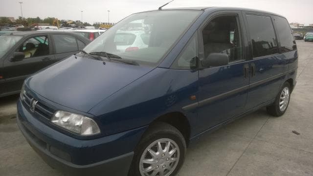 Optique avant principal gauche (feux)(phare) Peugeot 806 · photo 1